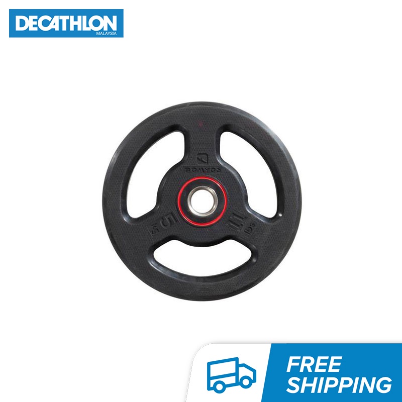 Decathlon Bodybuilding Gym Weight Disc 5 Kgs Rubber Coating Domyos Shopee Malaysia