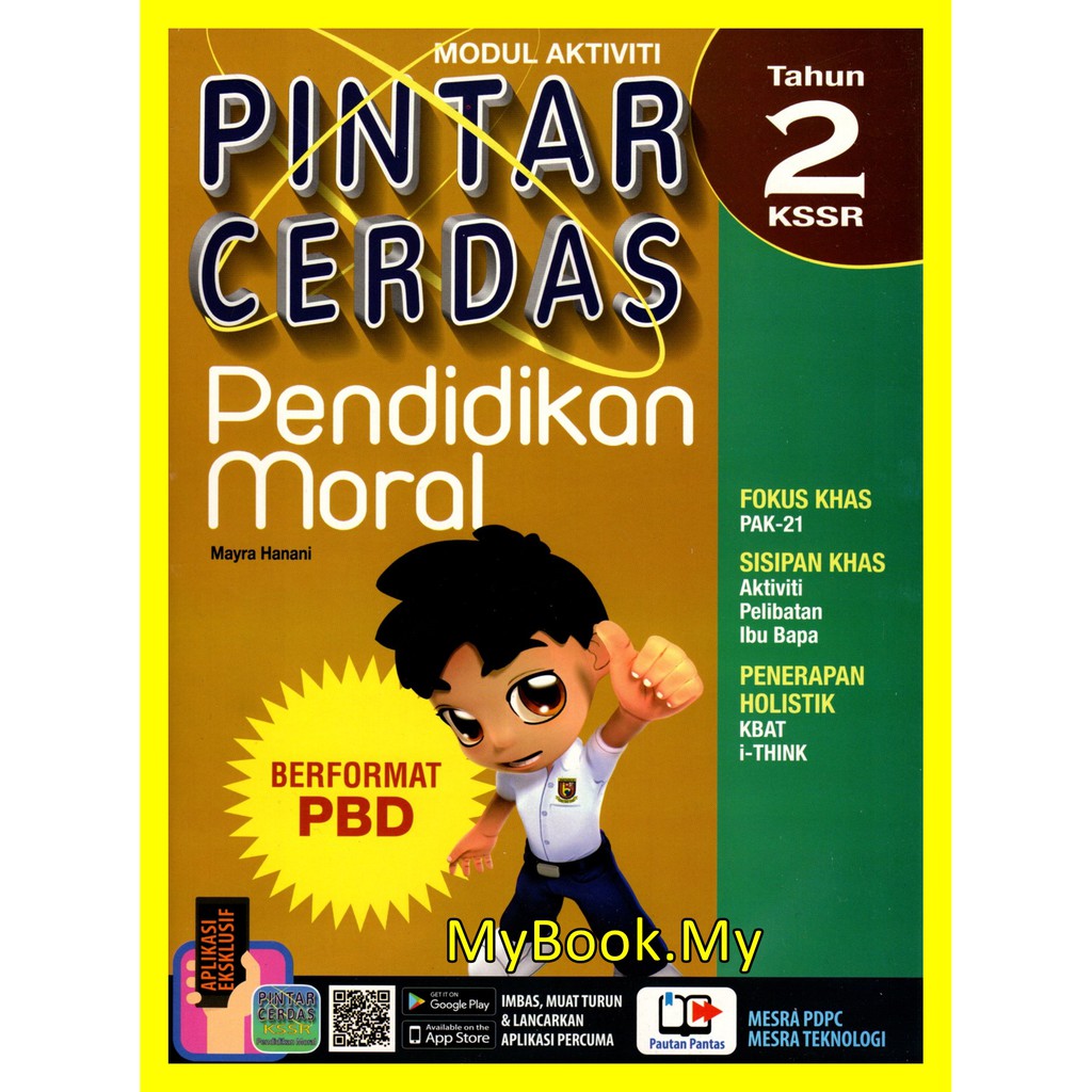 Myb Buku Latihan Modul Aktiviti Pintar Cerdas Pendidikan Moral Tahun 2 Sasbadi Shopee 