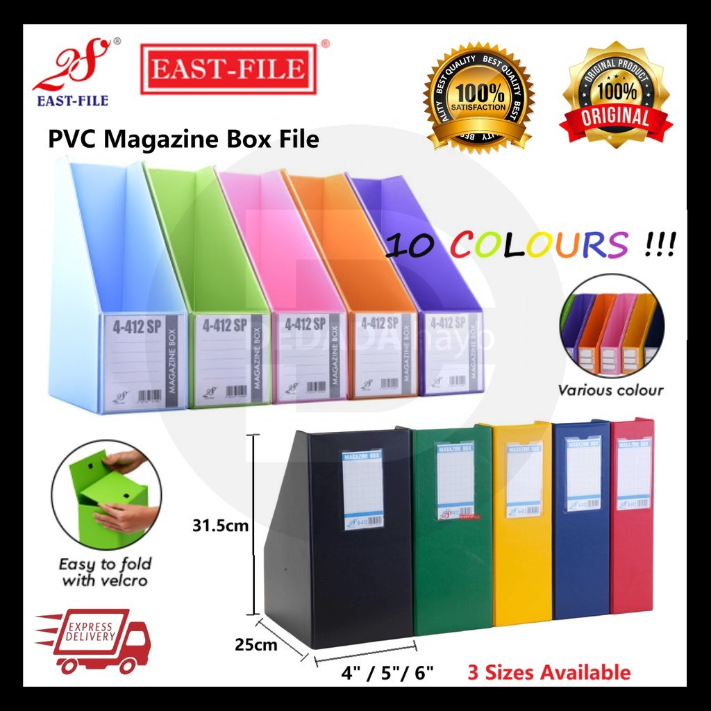 East-File PVC Magazine Box File 3
