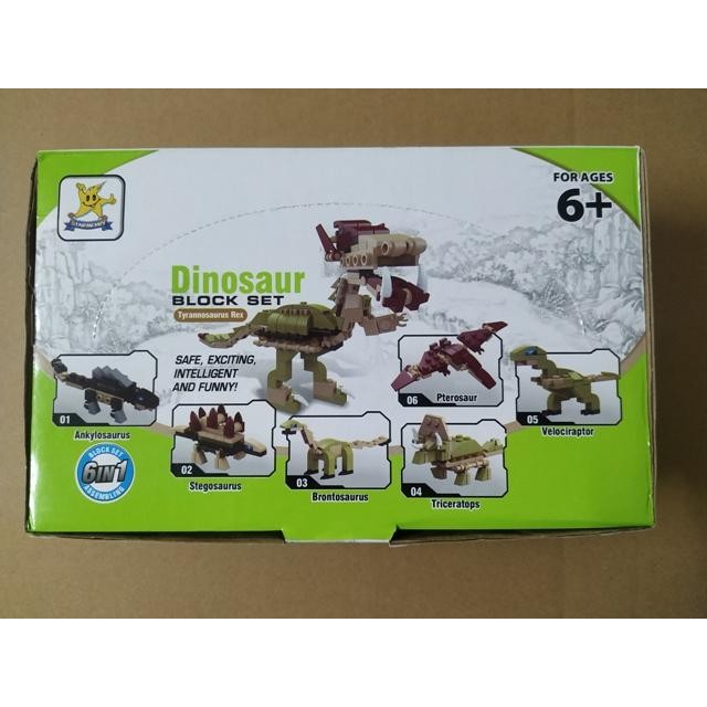 6 in 1 Tyrannosaurus Rex Dinosaur Block Set Shopee Malaysia