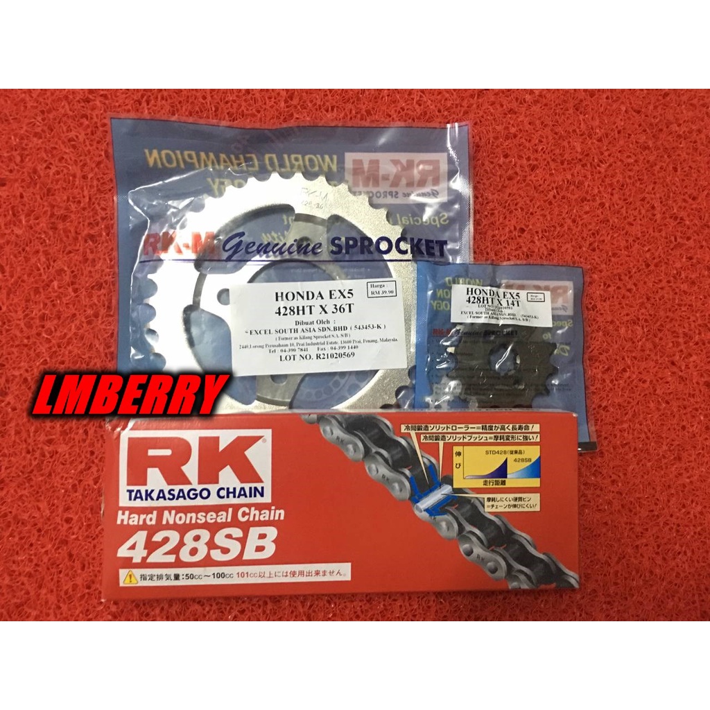 RKM sprocket ex5 dream wave 100 class 1 428 spocket ex5 sprocket set ...