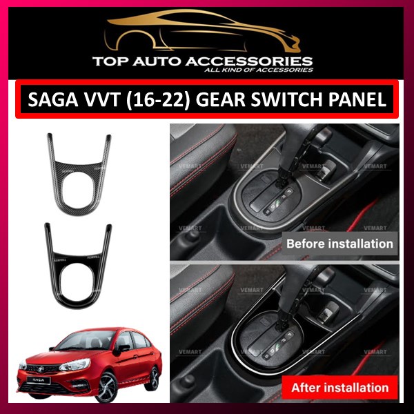 SAGA VVT 2016-2022 GEAR SWITCH PANEL COVER / GEAR KNOP COVER CARBON ...