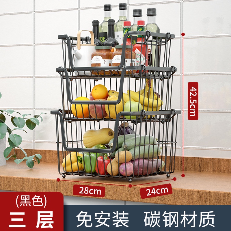 Wire Fruit Storage Baskets Vegetable Rack Rak Bawang Kitchen Fruit Rak ...