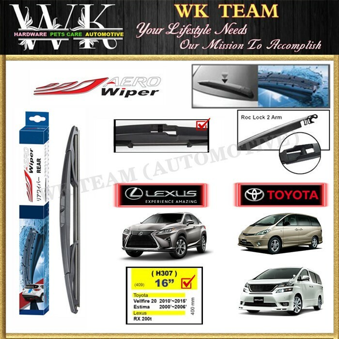 Toyota Estima / Vellfire ANH20 / Lexus RX200t AERO Rear Windscreen ...