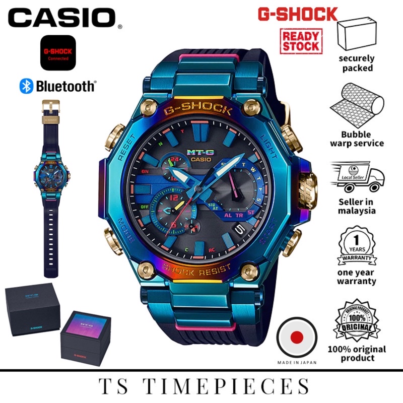 JAPAN SET G SHOCK MTG blue phoenix rainbow IP MTG-B2000PH-2AJF /  MTG-B2000PH-2A / MTG-B2000PH / MTG-B2000 MTP-B2000PH-2