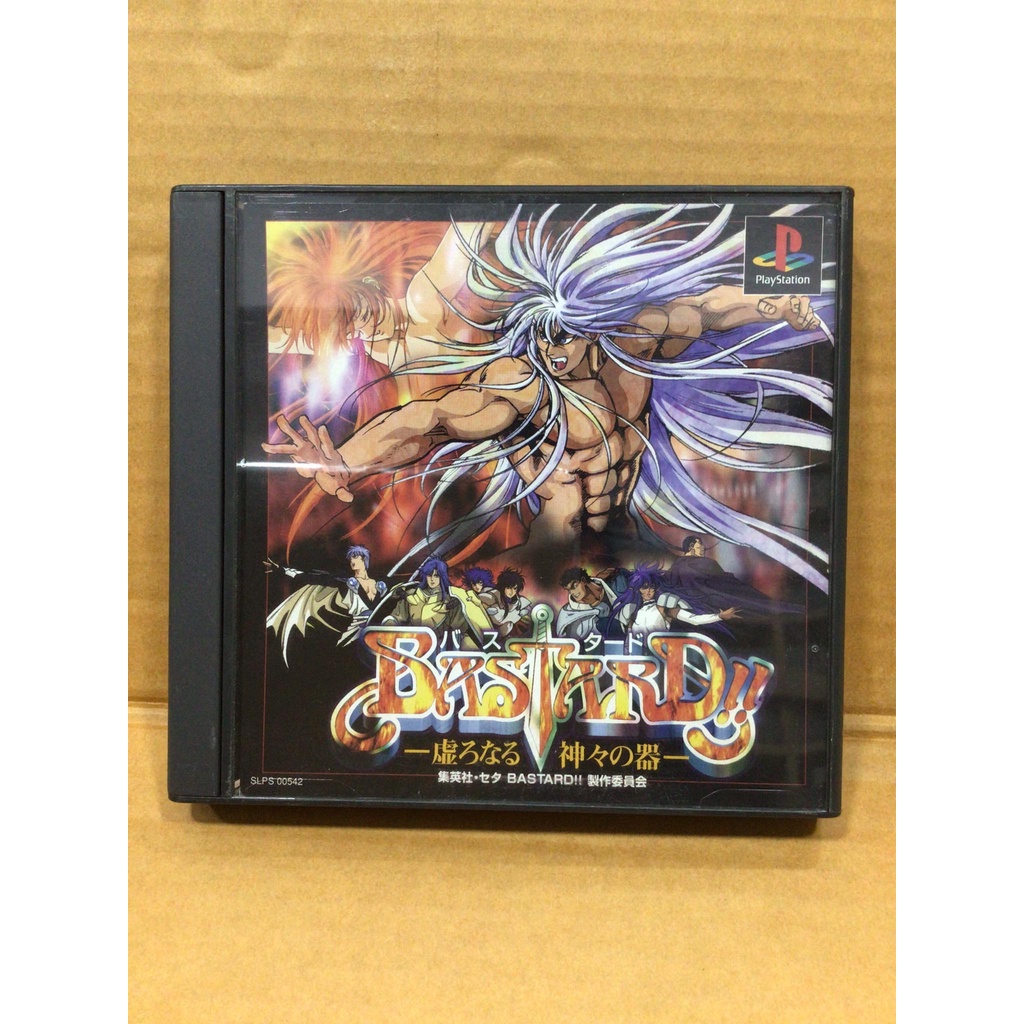 Bastard!! Utsuro Naru Kamigami No Utsuwa - PS1 NTSC-J (Japon), RPG Bandai