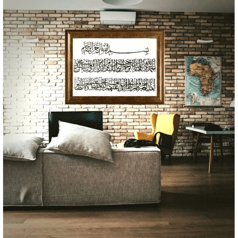 READY STOK, KALIGRAFI KHAT, FRAME WALLDECO, HOMEDECO KHAT, ISLAMIC ...