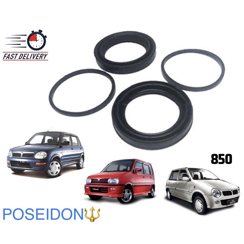 Perodua Kancil 850 L5 Turbo Kenari Kelisa 51mm Front Brake Caliper Disc Pad Repair Kit Half Set
