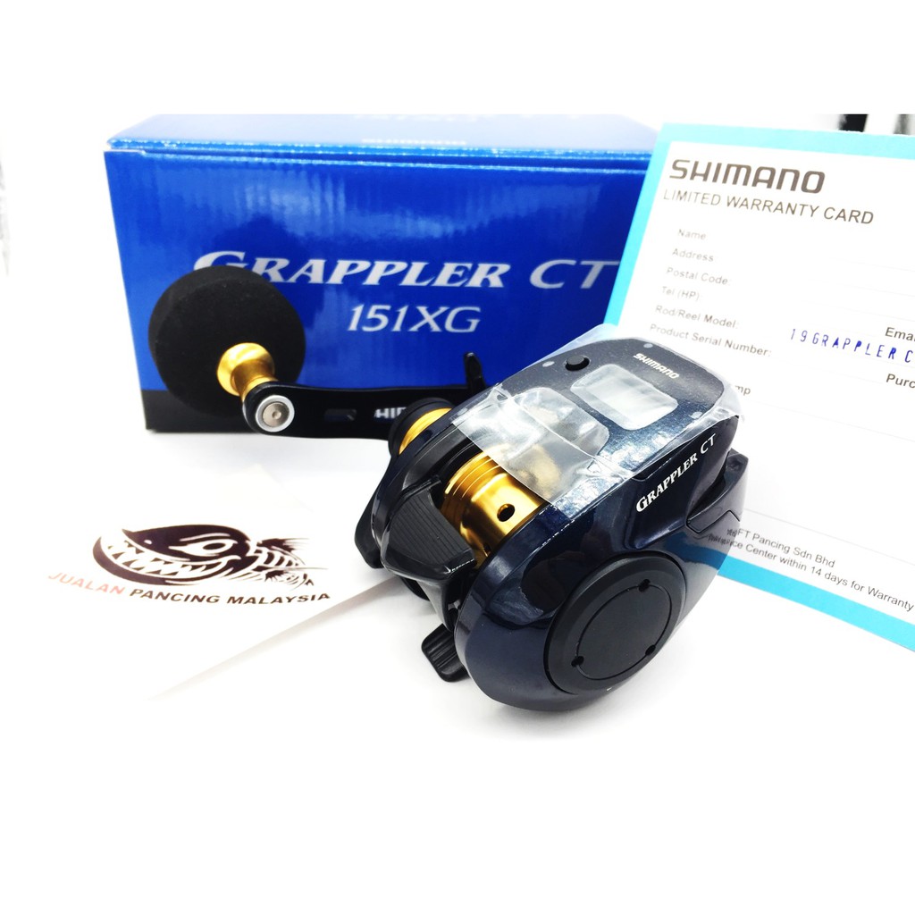 SHIMANO GRAPPLER CT 2019 151XG REEL, LEFT | Shopee Malaysia