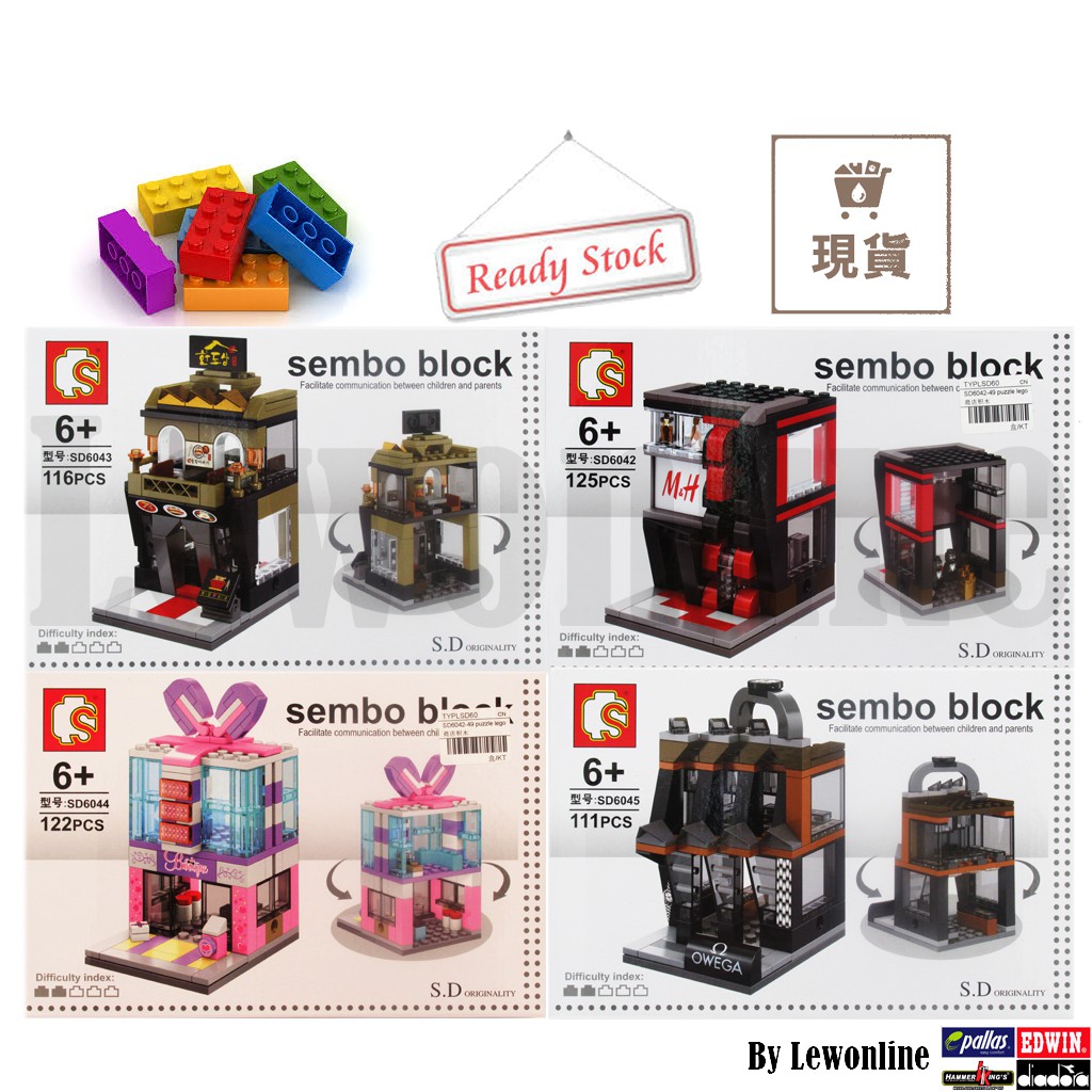 Ready Stock 4 in 1 Sembo Building Street Block Set 6042 / 6043