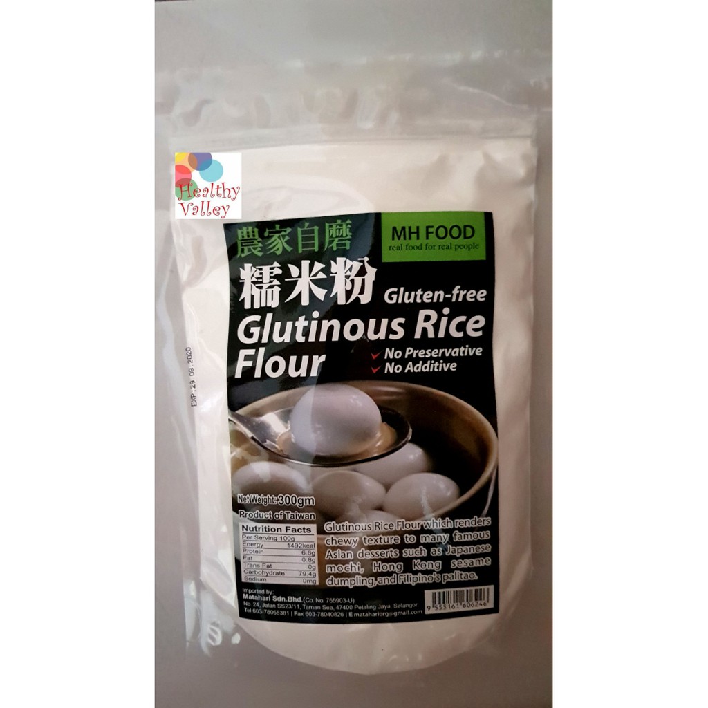 MH Food White Glutinous Rice Flour (白糯米粉) 300g📣 | Shopee Malaysia