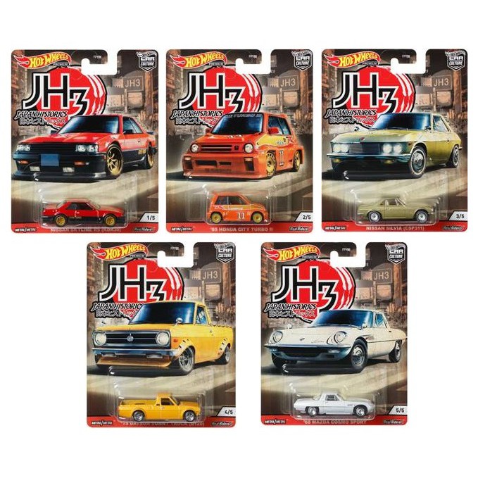 Hot Wheels Car Culture Japan Historics 3 JH3 Set of 5 | Shopee Malaysia