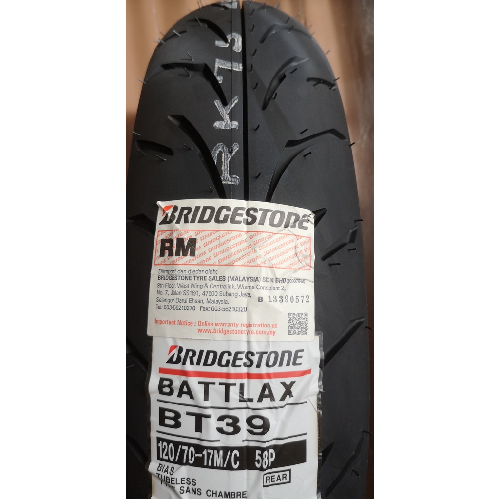 BT39SS 100/80-17 スーパーコルサ　v4 140/70-17 BT39SS 100/80-17 スーパーコルサ v4 140/70-17 ピレリ ディアブロ