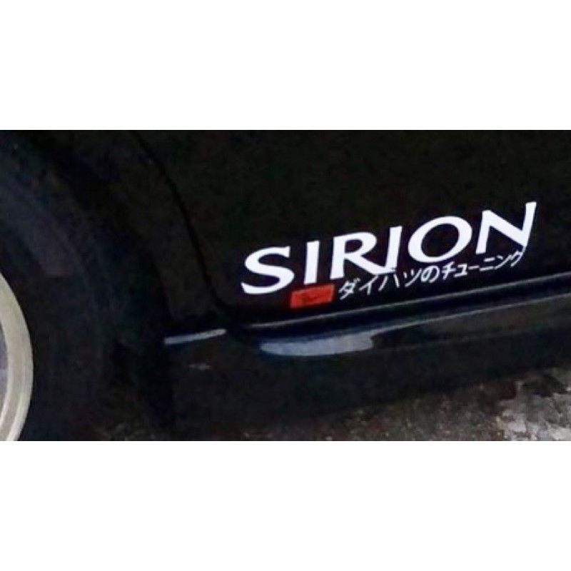 STICKER CUTTING SIRION SIDE DOOR | Shopee Malaysia