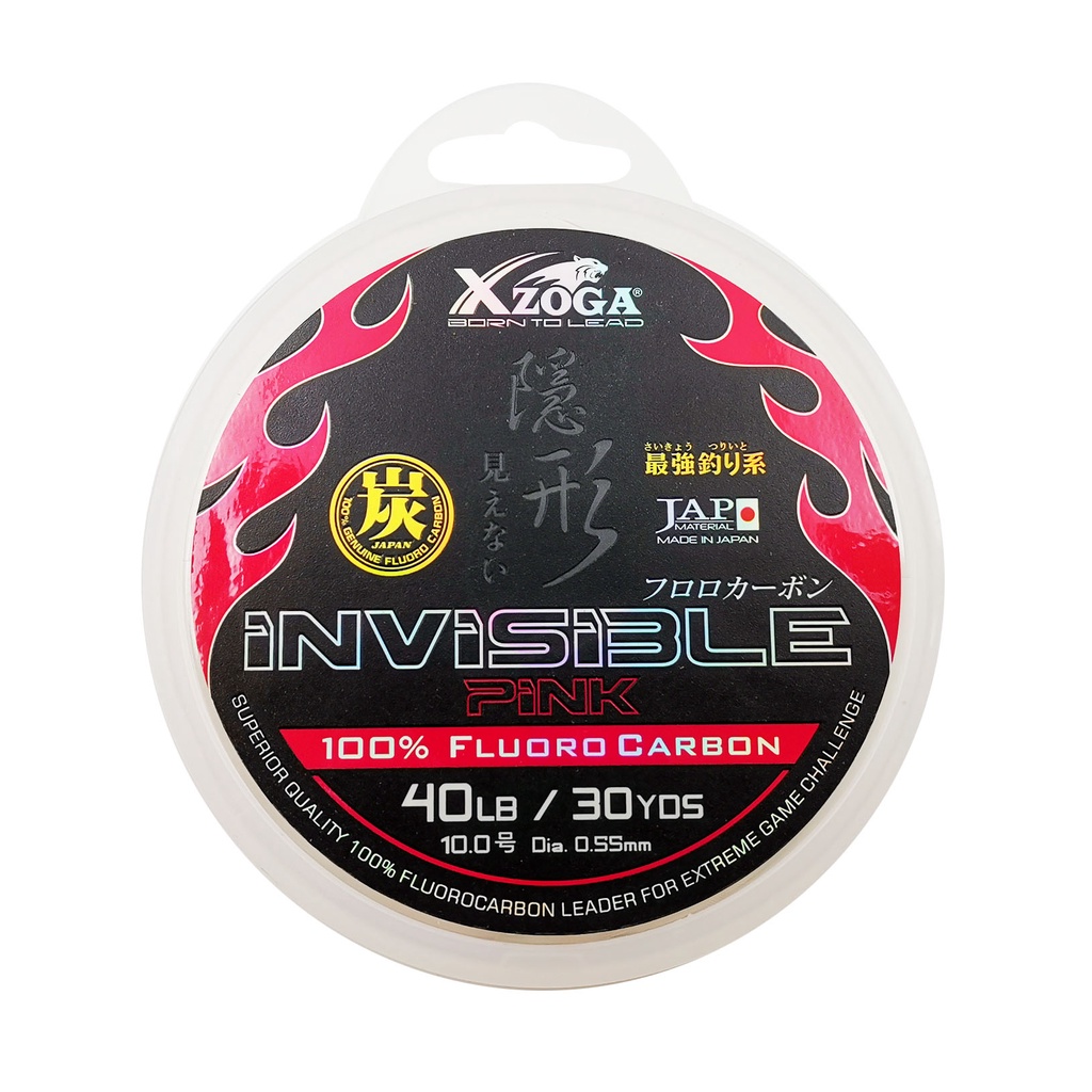 Xzoga 100 Fluorocarbon Invisible Fishing Leader Pink Line 40lb/30yds 0