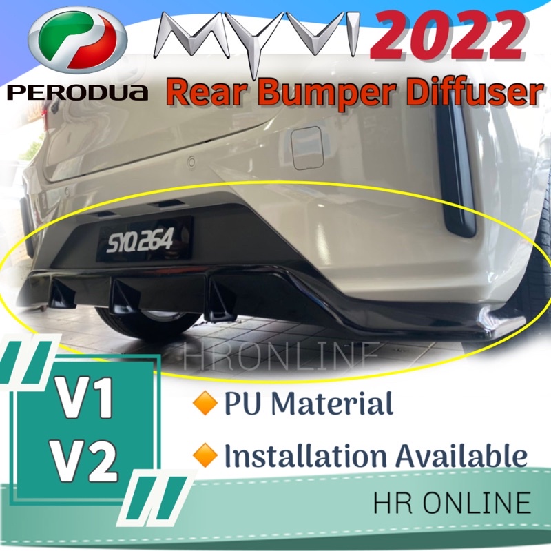 Perodua Myvi 2022 FL rear bumper diffuser V1 V2 Rear skirt Rear Lip ...
