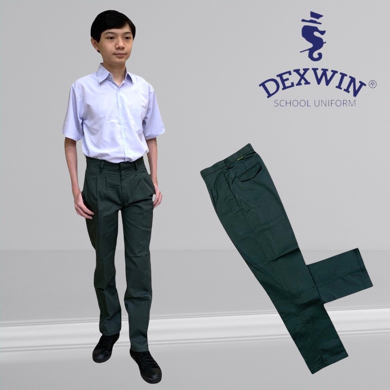 Dexwin 13390 school Uniform Secondary Green Long Pants Seluar Hijau ...
