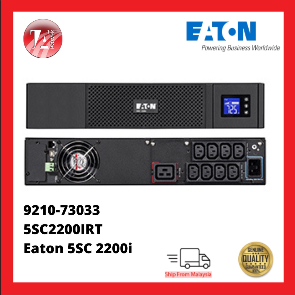 Eaton 5SC Rack/Tower Convertible UPS. Affordable rack mount UPS 3 Years ...
