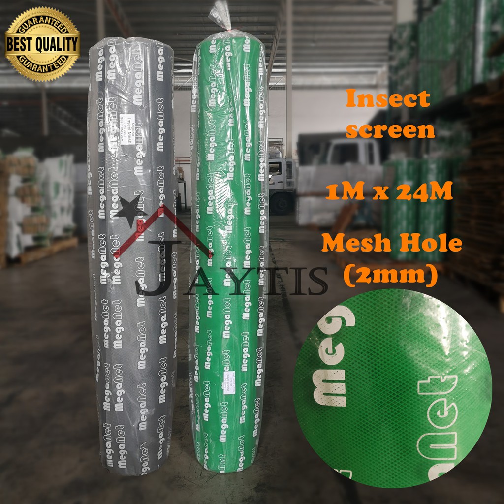 24 Meter / 2mm Mosquito Coackroach Lizard Net Insect Screen PVC Plastic ...