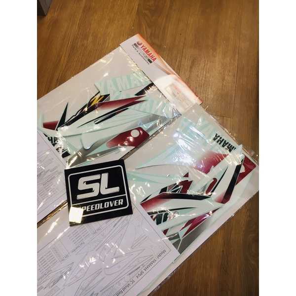 YAMAHA STRIPE MERAH PUTIH RXZ ORIGINAL HLY 100% | Shopee Malaysia