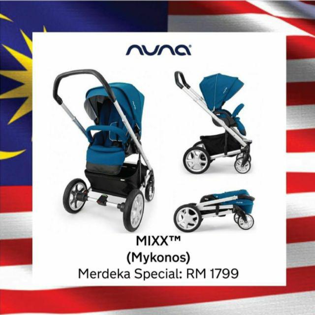 NUNA MIXX STROLLER MYKONOS Shopee Malaysia