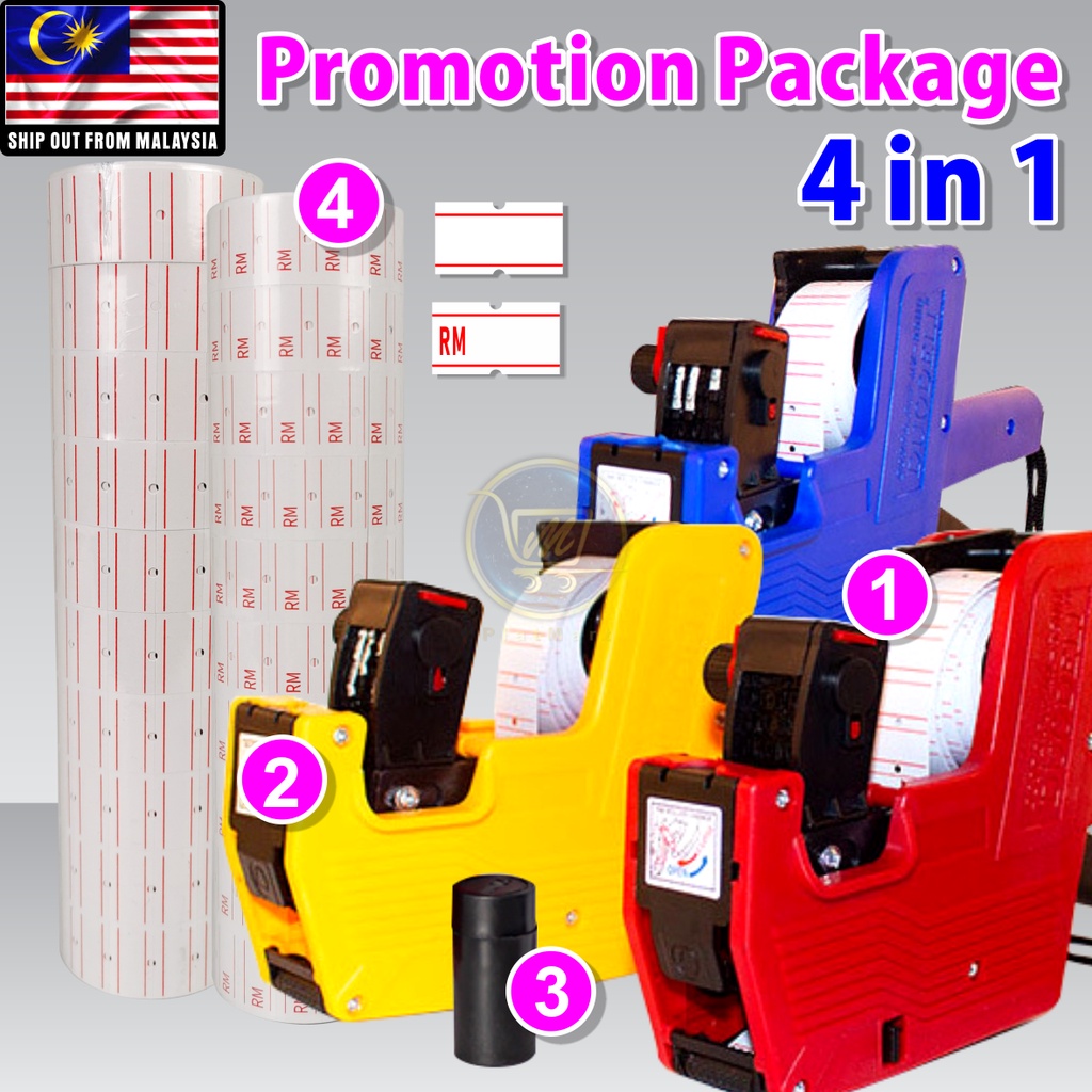 PlatMart [READY STOCK] MX5500 Price Tag Gun Label Machine Labeler