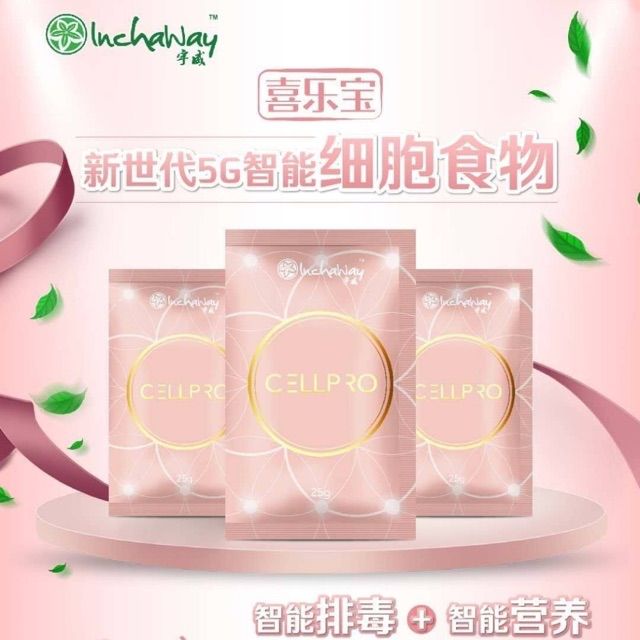 Cellfast - raccordo rapido per tubi flessibili - linea ideale™ plus - 3