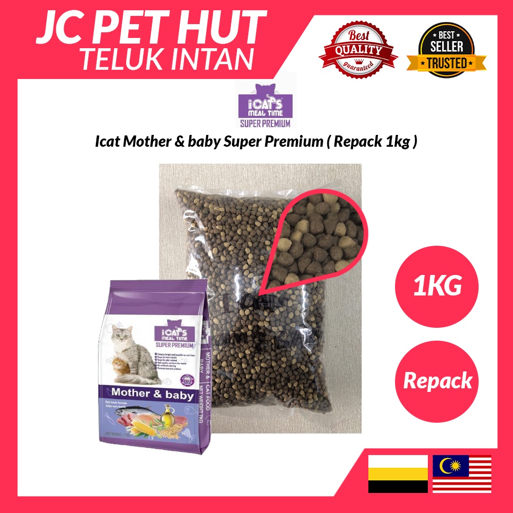 [Ready Stock/Fast Shipping] 🔥 Icat Mother & baby Super Premium Cat Food