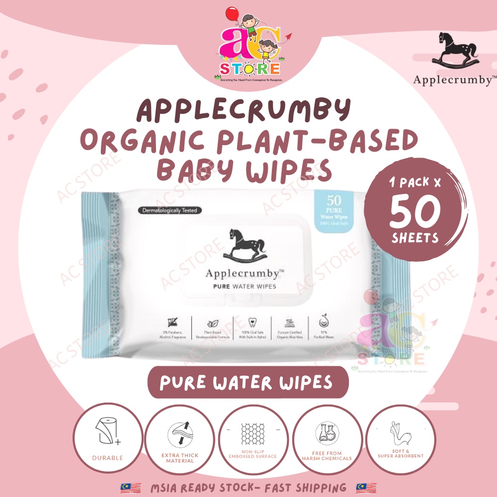 Applecrumby best sale wet tissue