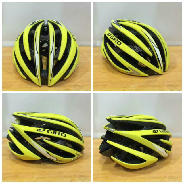 Giro cheap aeon yellow