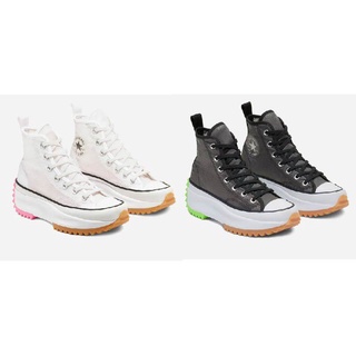 CONVERSE RUN STAR TRANSLUCENT - - Prices and Promotions - Mar 2023 | Shopee  Malaysia