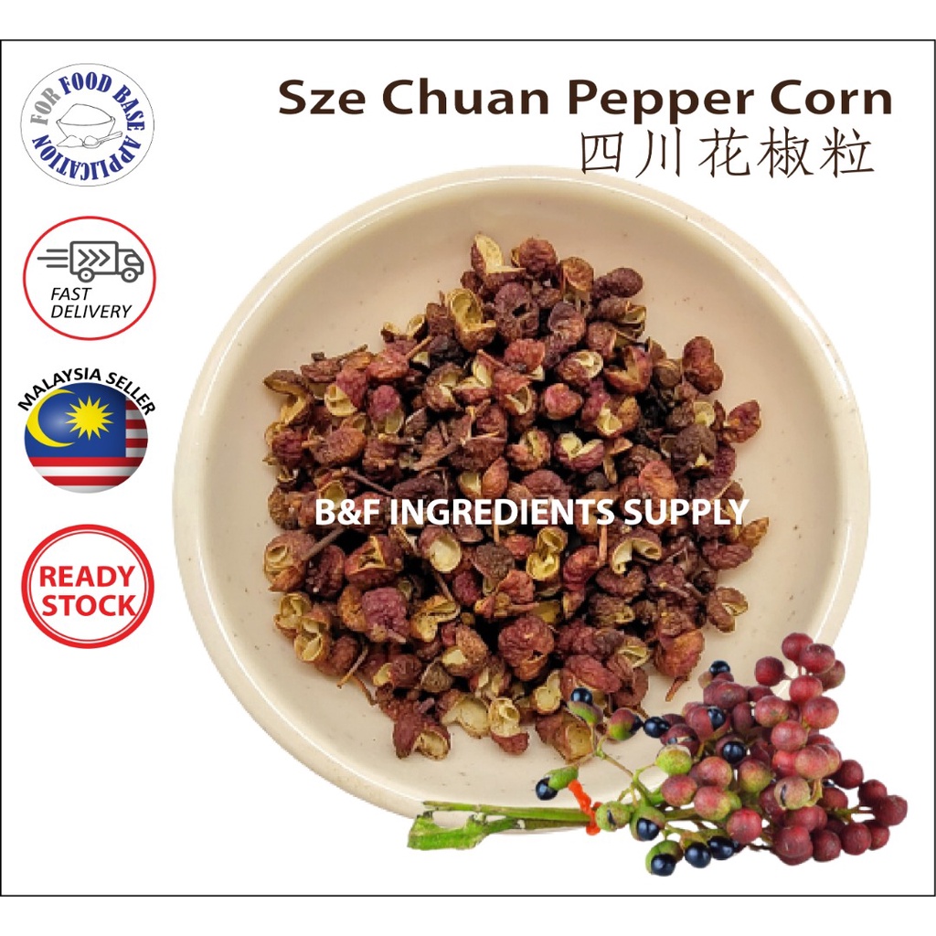 Sichuan Peppercorns 1KG | Sze Chuan Peppercorn | 四川花椒粒 - Green Pepper ...