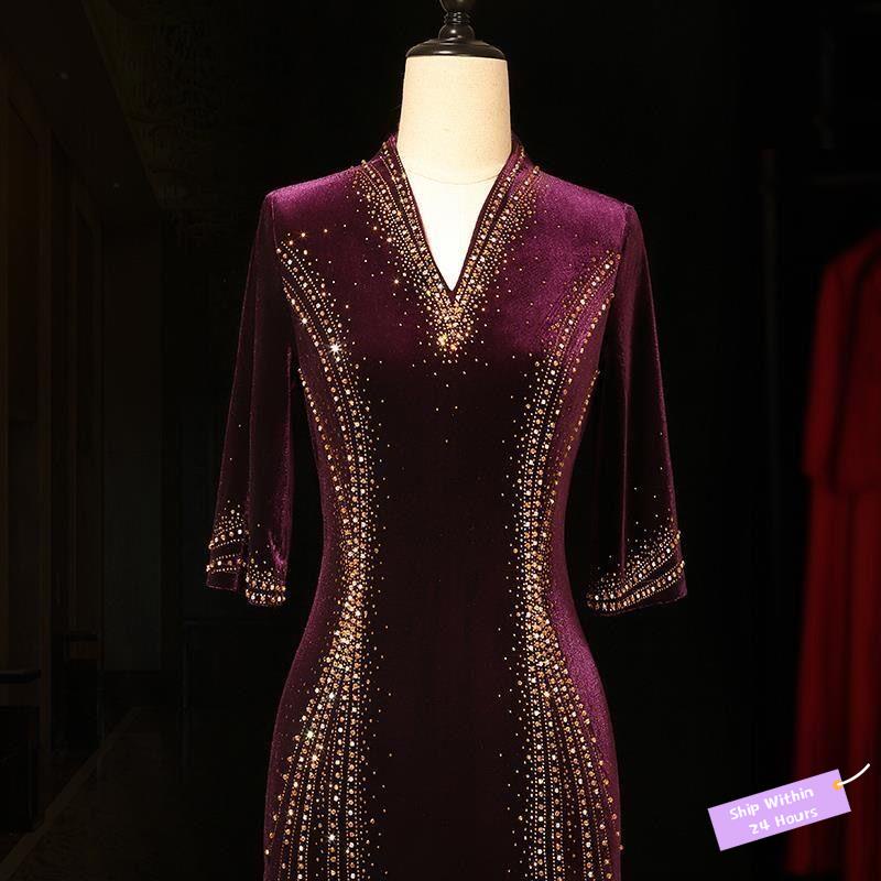 Kinabalu Deluxe Dress main image 1