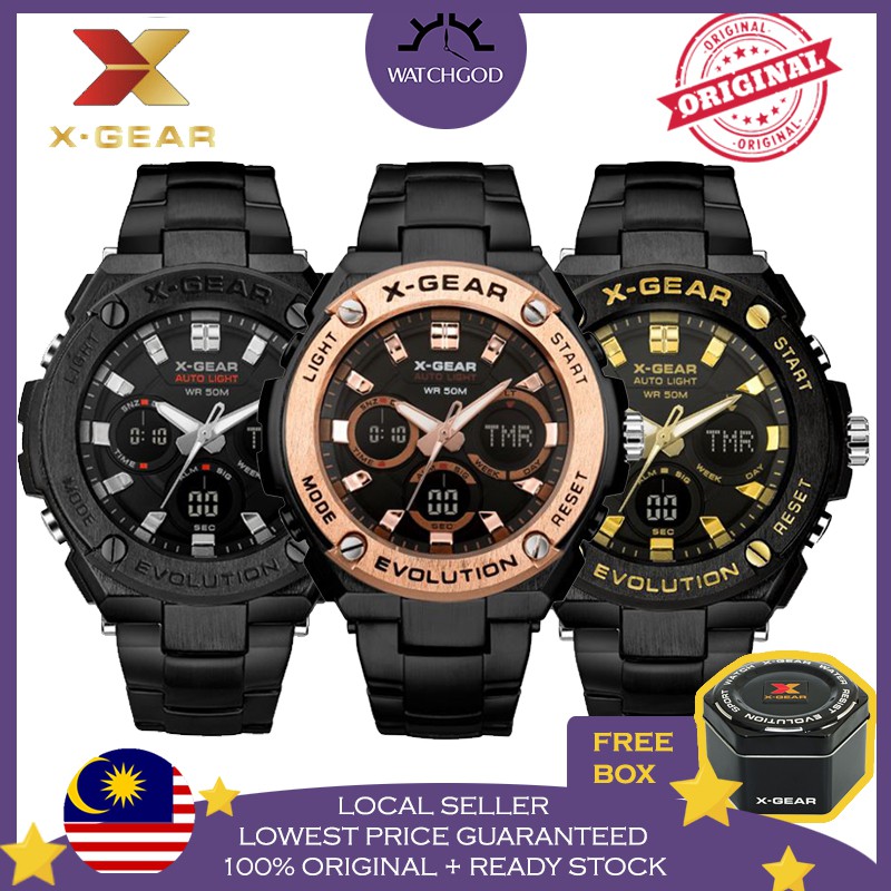 Xgear watch online price