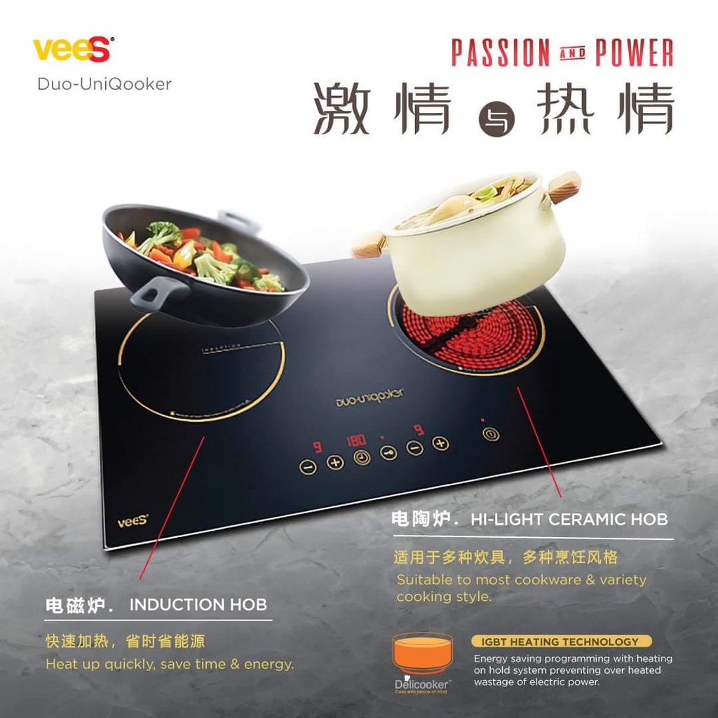 VEES DELICOOKER Malaysia Top 1 ceramic induction cooker home kitchen