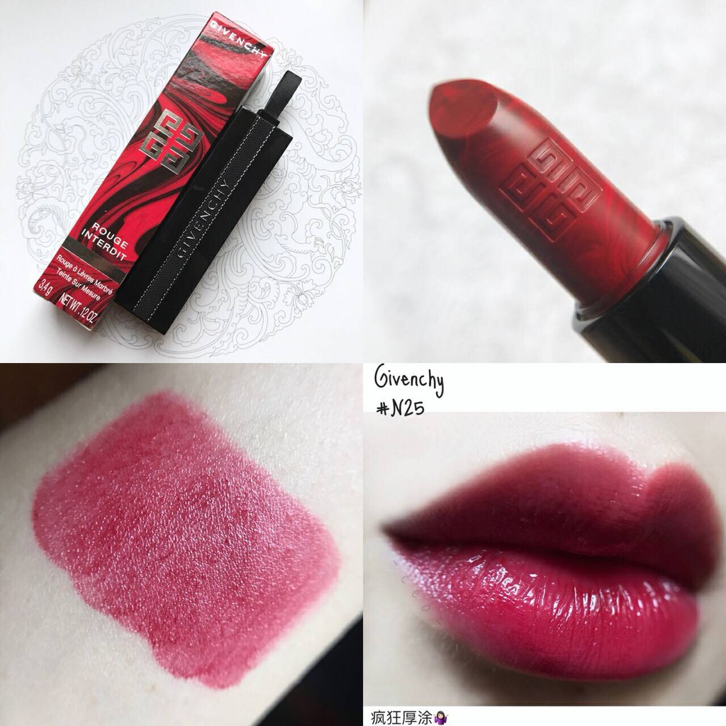 Givenchy rouge interdit 25 online