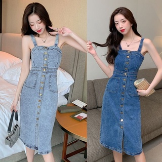 Jean best sale suspender dress