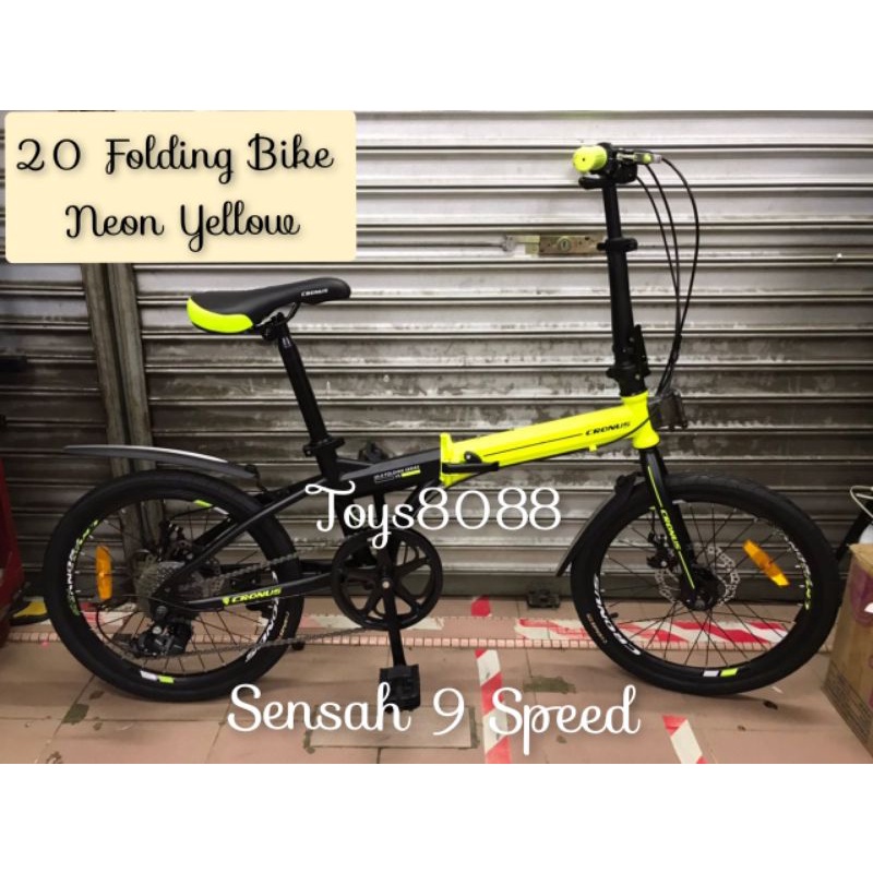 Folding discount bike shopee