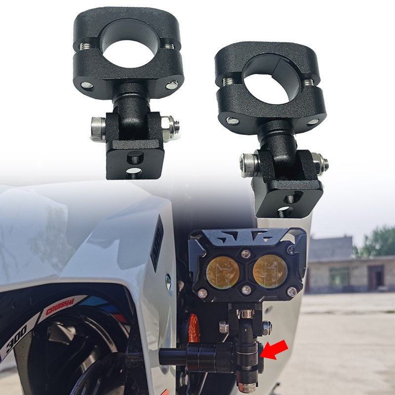 2pcs Motorcycle Fog Light Brackets LED Lights Bracket Spotlight
