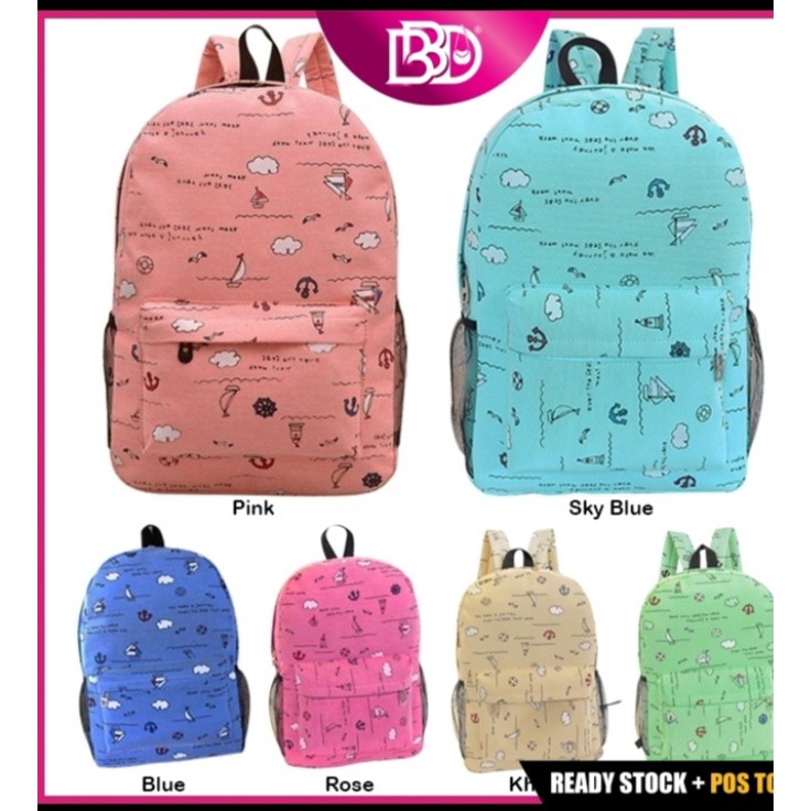 Shopee bag sekolah sales
