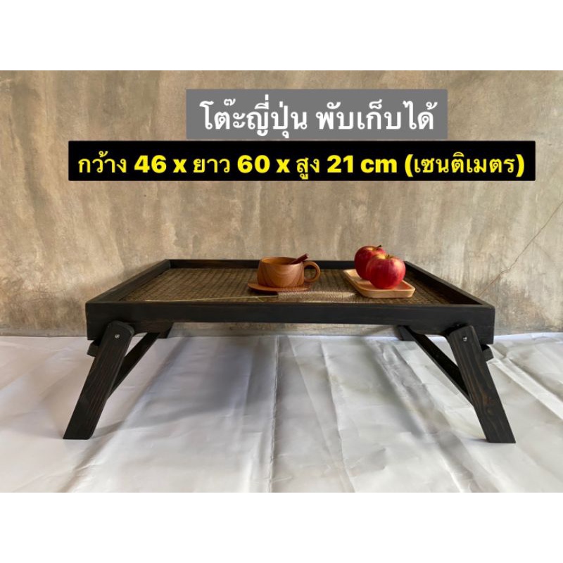 Emma Barclay Tende Oscuranti Termiche Con Occhielli, 100% Poliestere, Design 3D, Tortora, 116 X 137 Cm (Larghezza 46 X Drop 54)