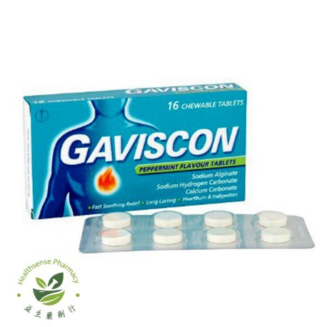 Gaviscon Chewable Tablets 16's | Shopee Malaysia