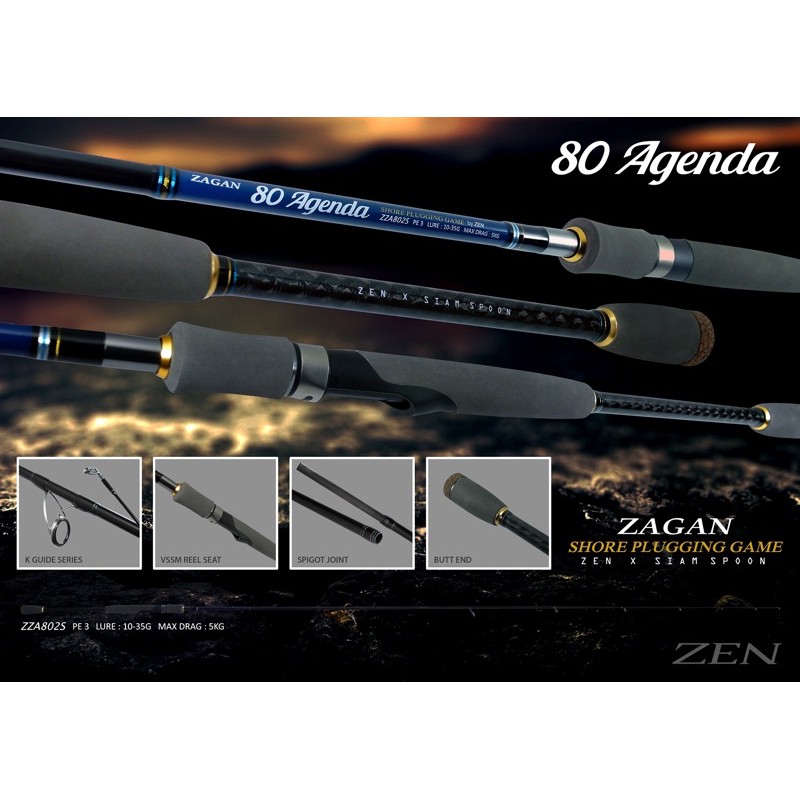 ZAGAN 80 AGENDA x SIAM SPOON / SP SHORE PLUGGING CAST GAME ROD | Shopee ...