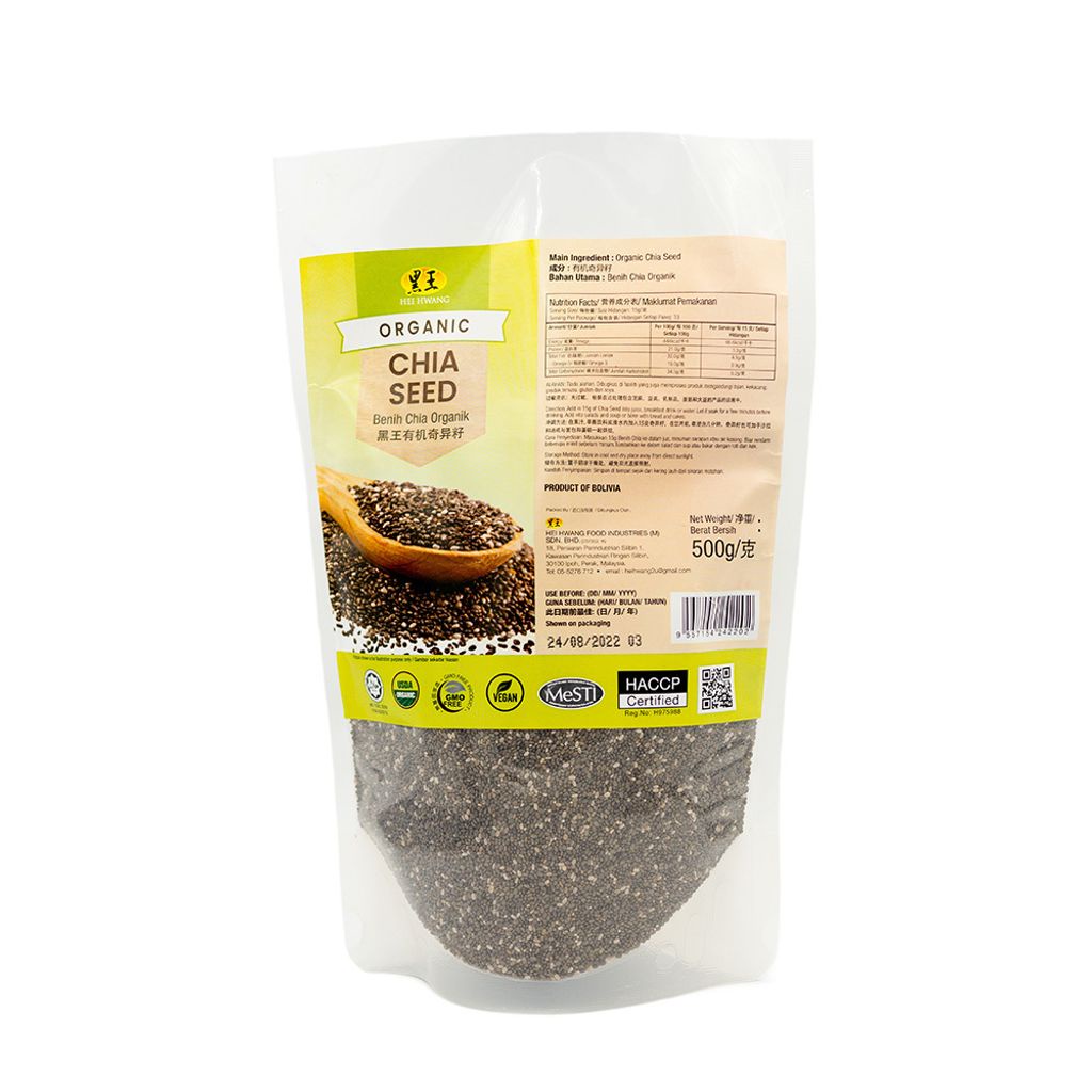HEI HWANG ORGANIC CHIA SEED 500G | Shopee Malaysia