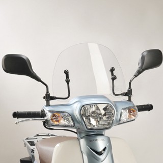 Honda ex5 store windshield