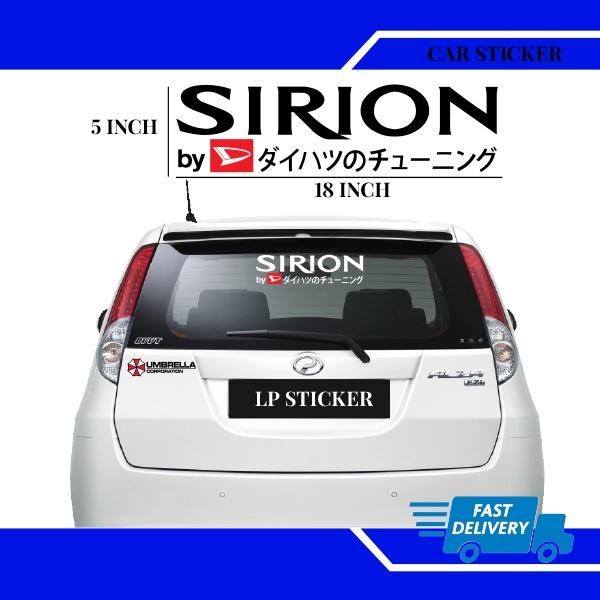 Sirion Daihatsu Japanese Car Sticker /LP-076 | Shopee Malaysia
