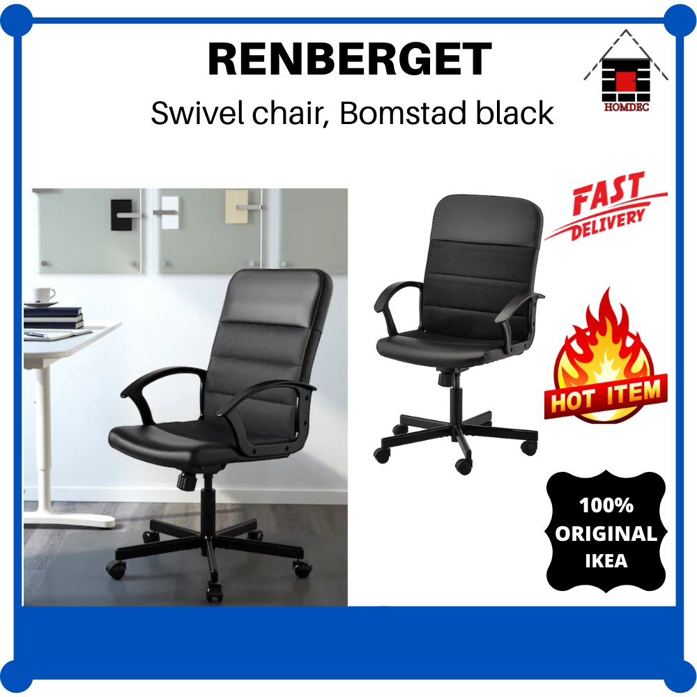 IKEA RENBERGET Swivel chair, Bomstad black I Kerusi pusing, Bomstad