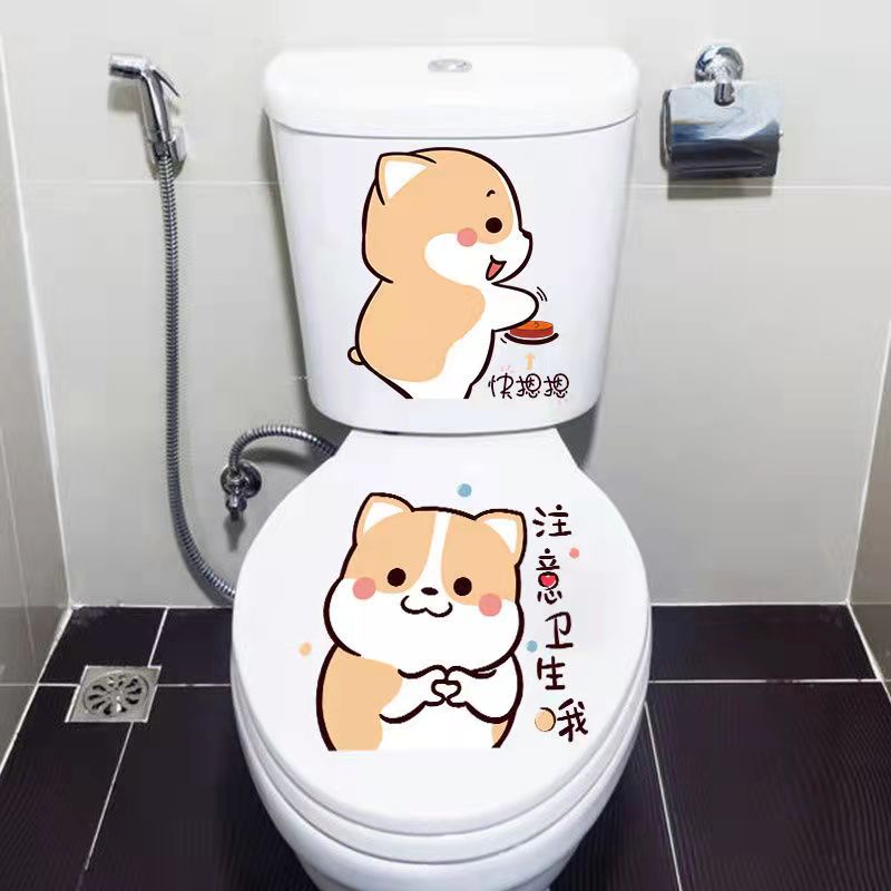 Lovely Toilet Stickers Decorated Cartoon Shiba Inu Toilet、toilet Seat 