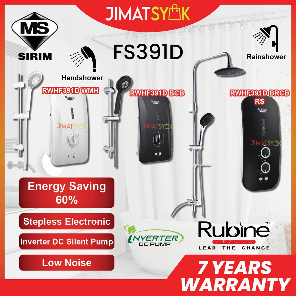 RUBINE Water Heater Inverter DC PUMP FS391D Shower Rain Shower Instant Heat Energy Saving Water