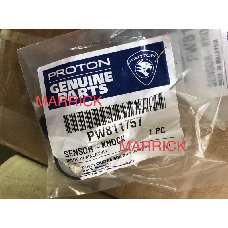 Proton Gen2 Persona Saga BLM FL FLX Satria Neo Preve Suprima S Waja